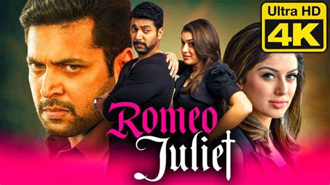 romeo juliet full movie in tamil|romeo juliet telugu movie.